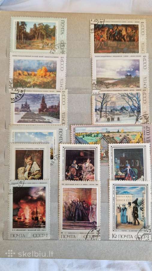 Albumas su pašto ženklais 1940 - 1984 m(1) - nuotraukos Nr. 14