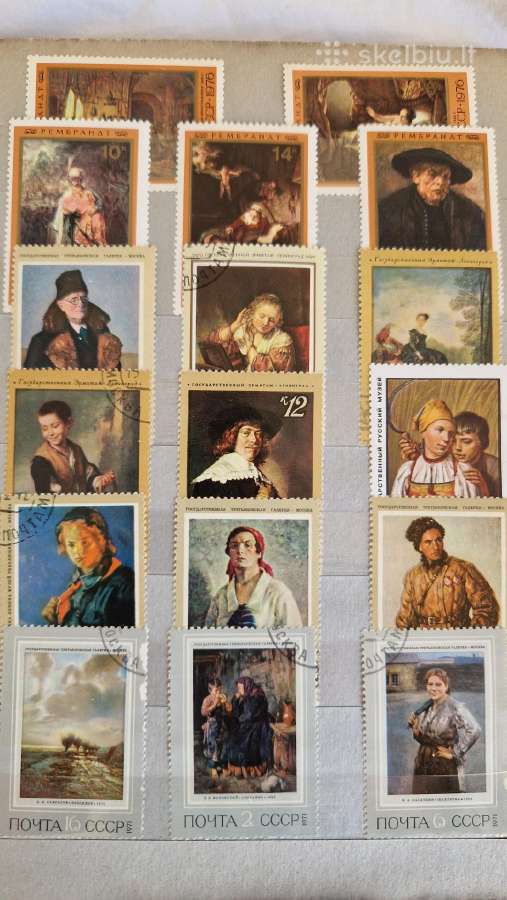 Albumas su pašto ženklais 1940 - 1984 m(1) - nuotraukos Nr. 15