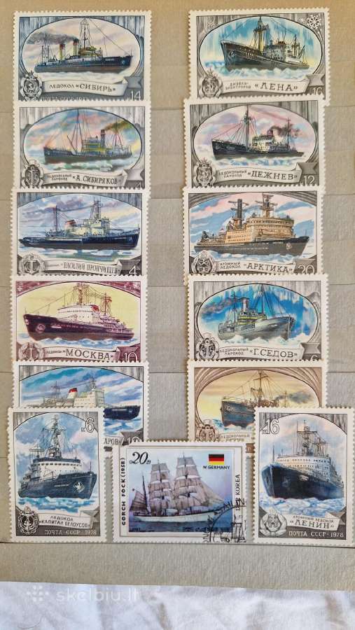 Albumas su pašto ženklais 1940 - 1984 m(1) - nuotraukos Nr. 22