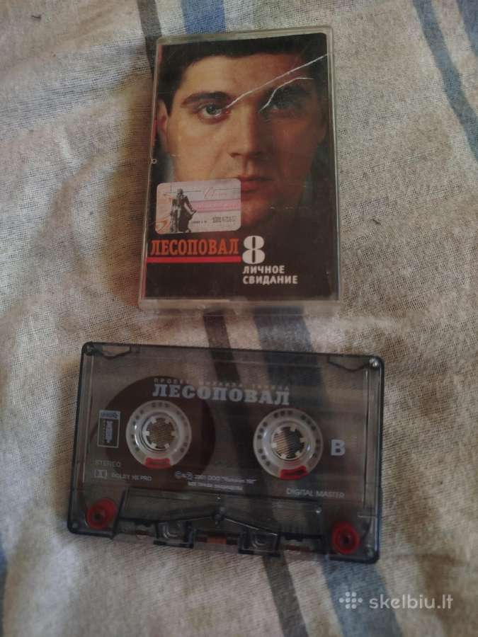 Lesopoval