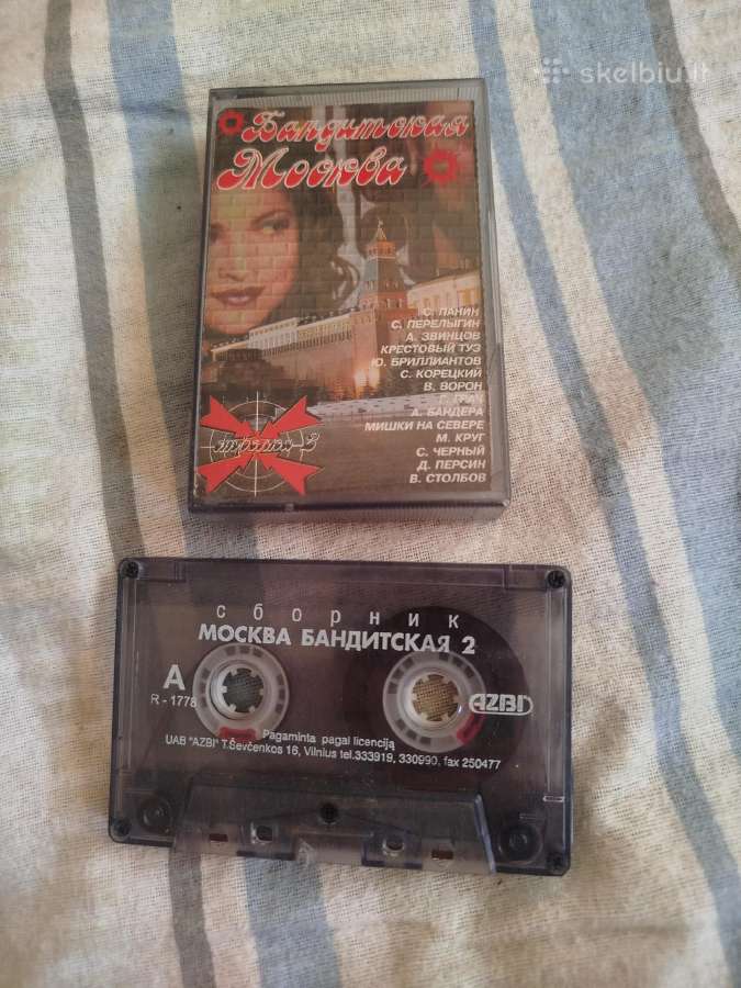 Audio kasete