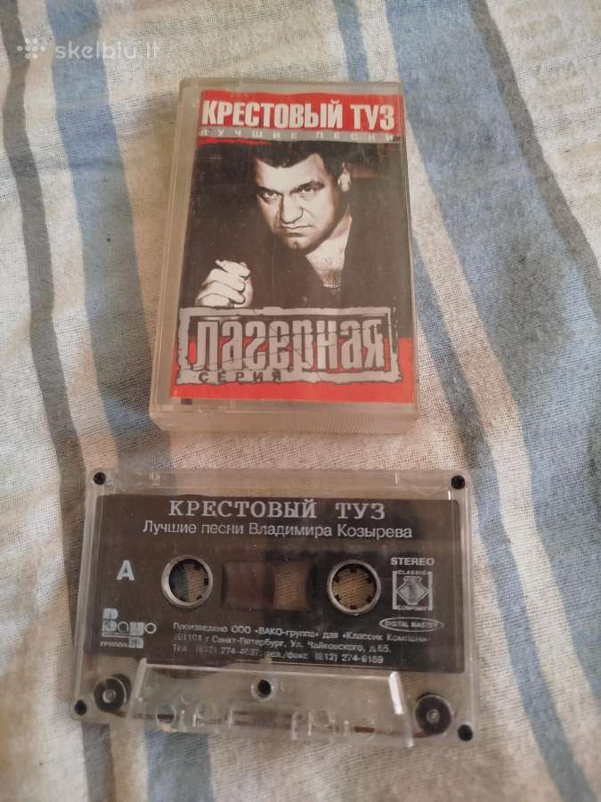 Krestovij Tuz
