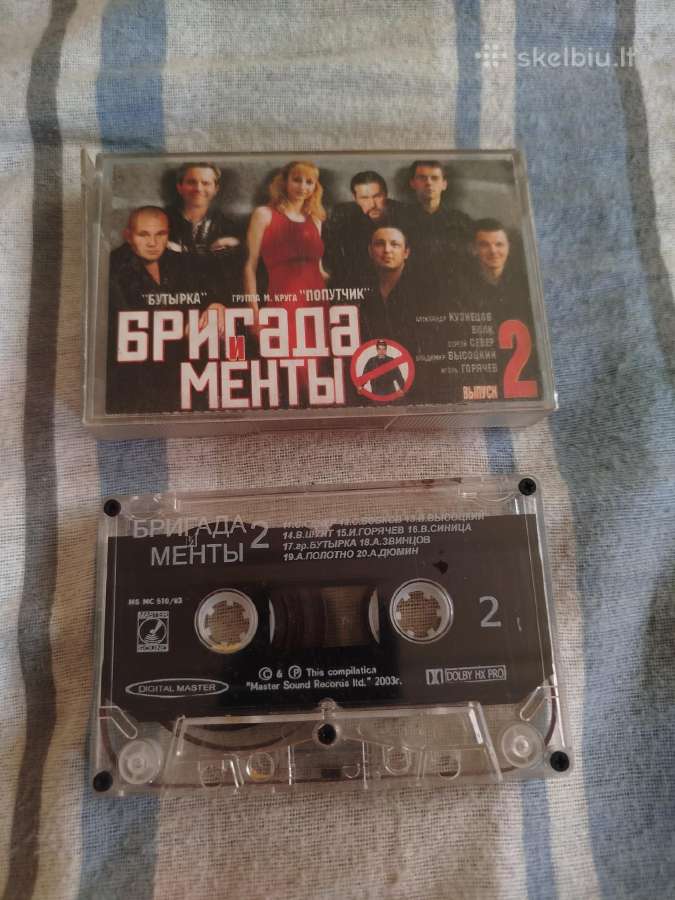 Brigada i Menti 2
