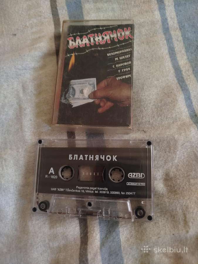 Blatnaja muzika