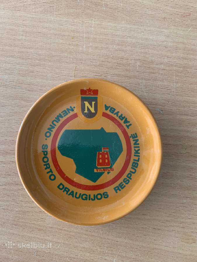 Antikvarinė lėkštutė