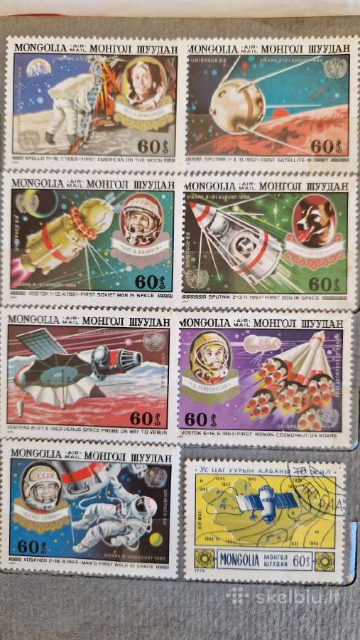 Albumas su pašto ženklais 1960 - 1984 m(2) - nuotraukos Nr. 4
