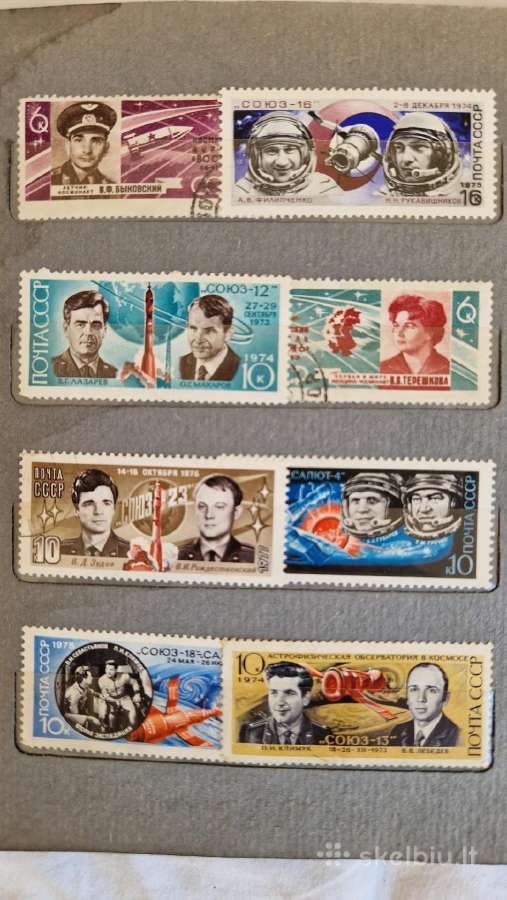 Albumas su pašto ženklais 1960 - 1984 m(2) - nuotraukos Nr. 11