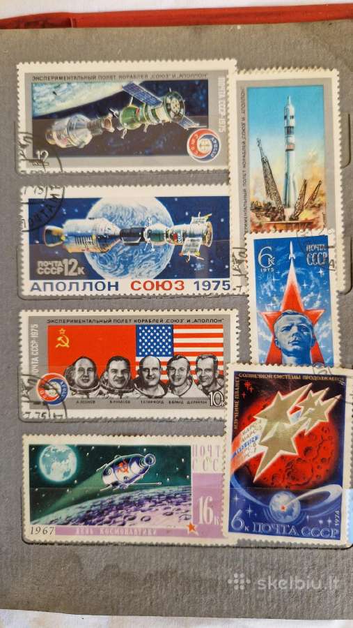 Albumas su pašto ženklais 1960 - 1984 m(2) - nuotraukos Nr. 12