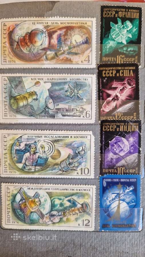 Albumas su pašto ženklais 1960 - 1984 m(2)