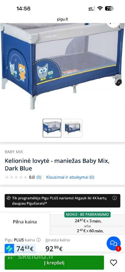 Nauja Baby Mix maniežo-lovytė transformeris - nuotraukos Nr. 5