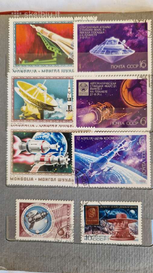 Albumas su pašto ženklais 1960 - 1984 m(2) - nuotraukos Nr. 8