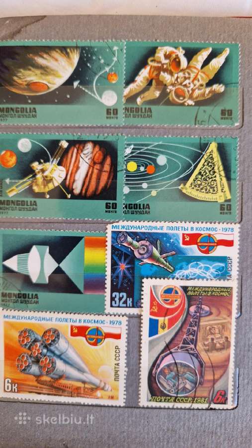 Albumas su pašto ženklais 1960 - 1984 m(2) - nuotraukos Nr. 9