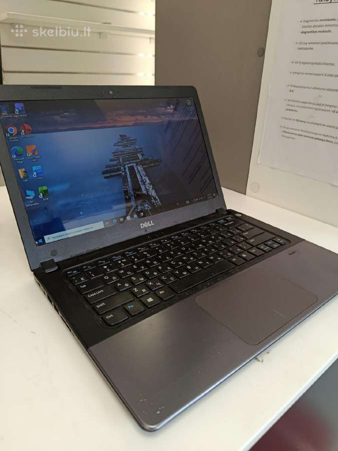 Dell Vostro 5470