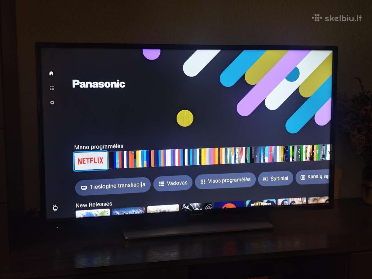 Televizorius