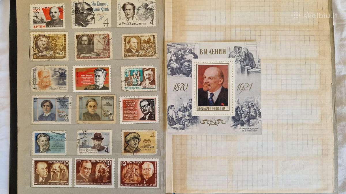 Albumas su pašto ženklais 1940 - 1984 m(1) - nuotraukos Nr. 4