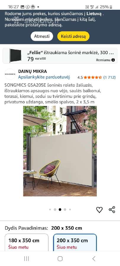 Horizontali žaliuzė - nuotraukos Nr. 2