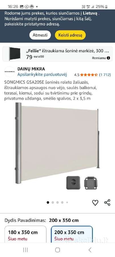 Horizontali žaliuzė - nuotraukos Nr. 5
