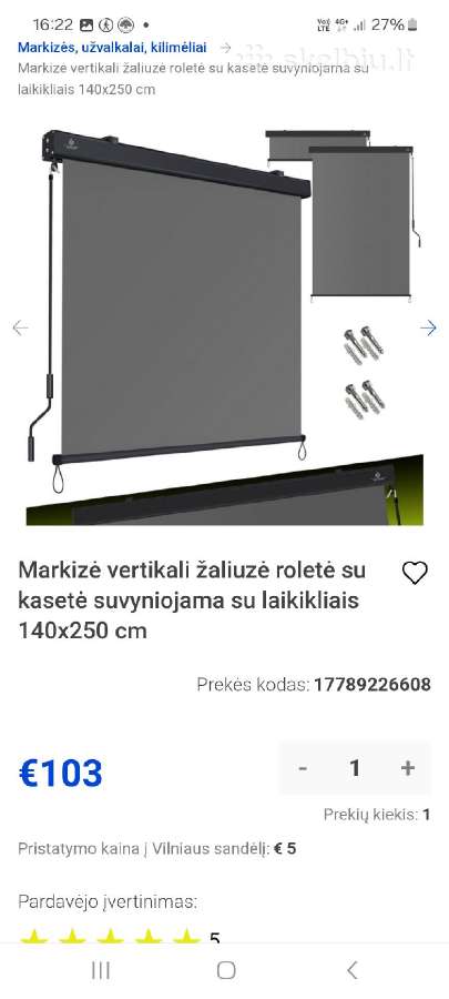Vertikalios žaliuzės
