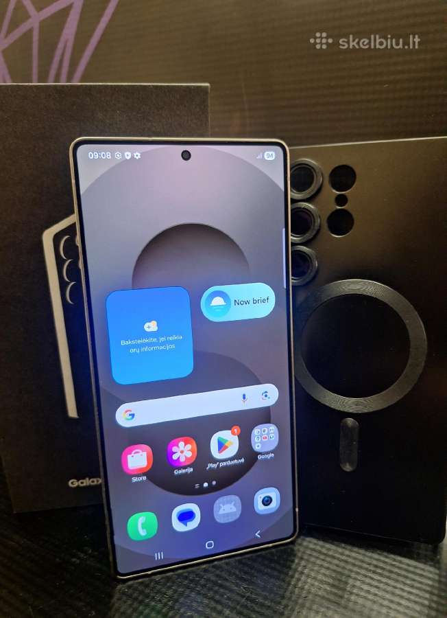 Samsung S25 Ultra (12gb/256gb). Siunčiame