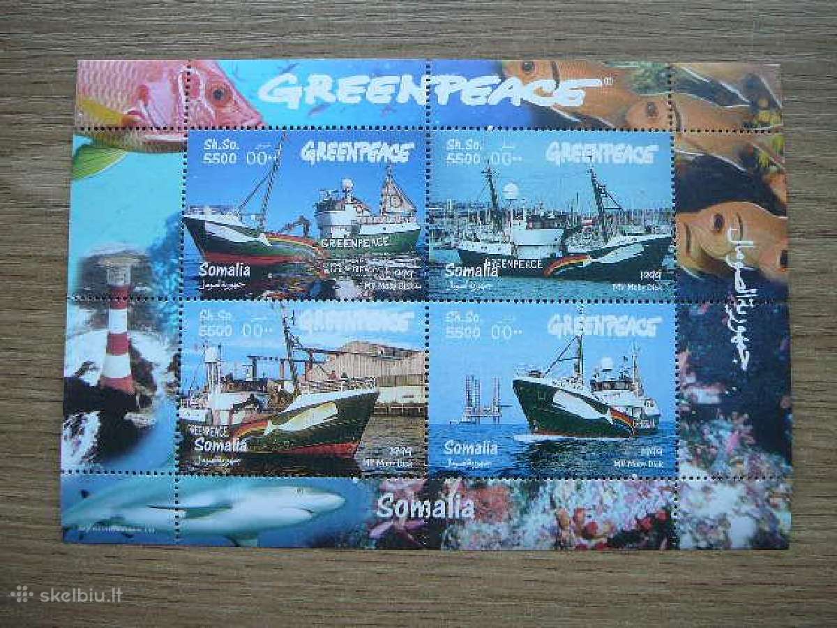 Laivai Zuvys Somalis 1999 svarus som25s