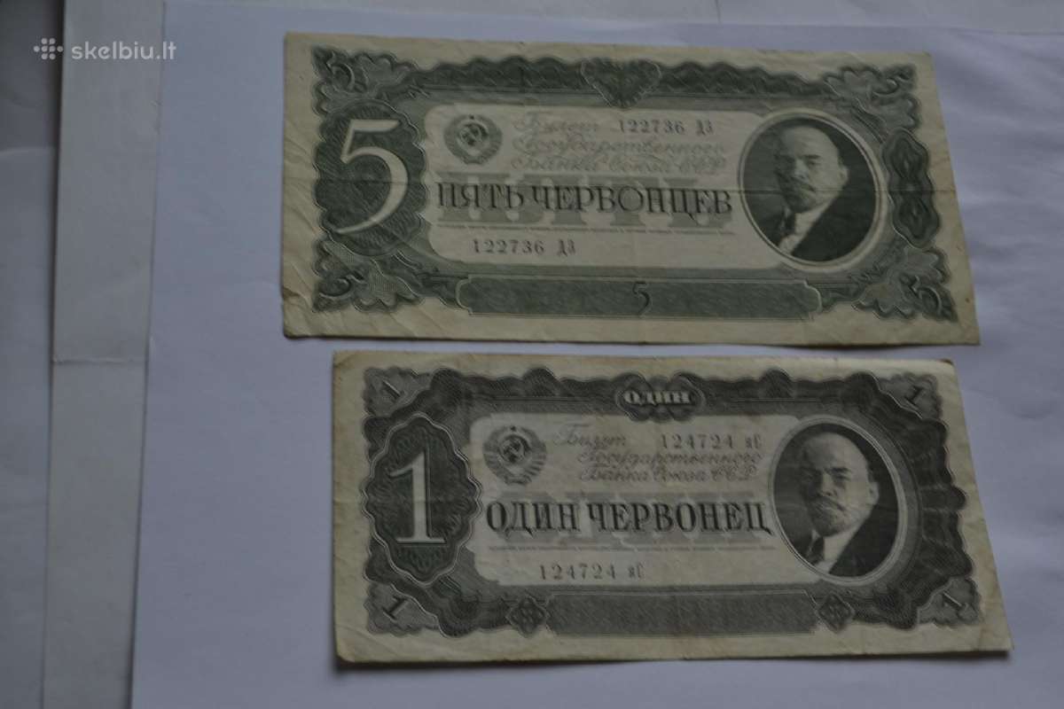 1937 bliai