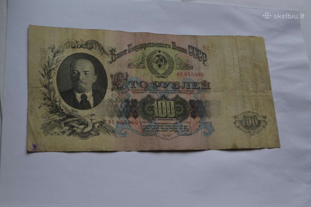 100 Rubliu 1947 m. Nr.955999