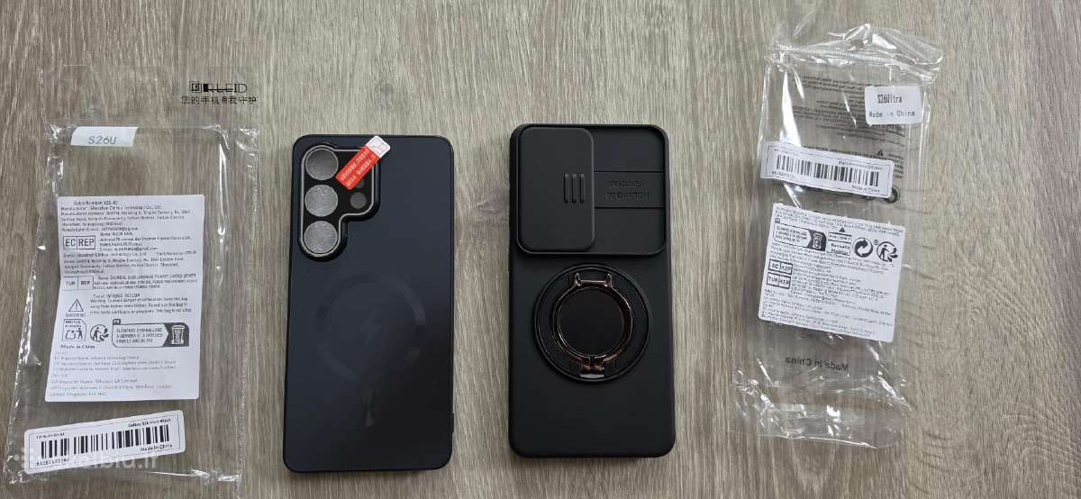 Samsung ultra 26 deklas