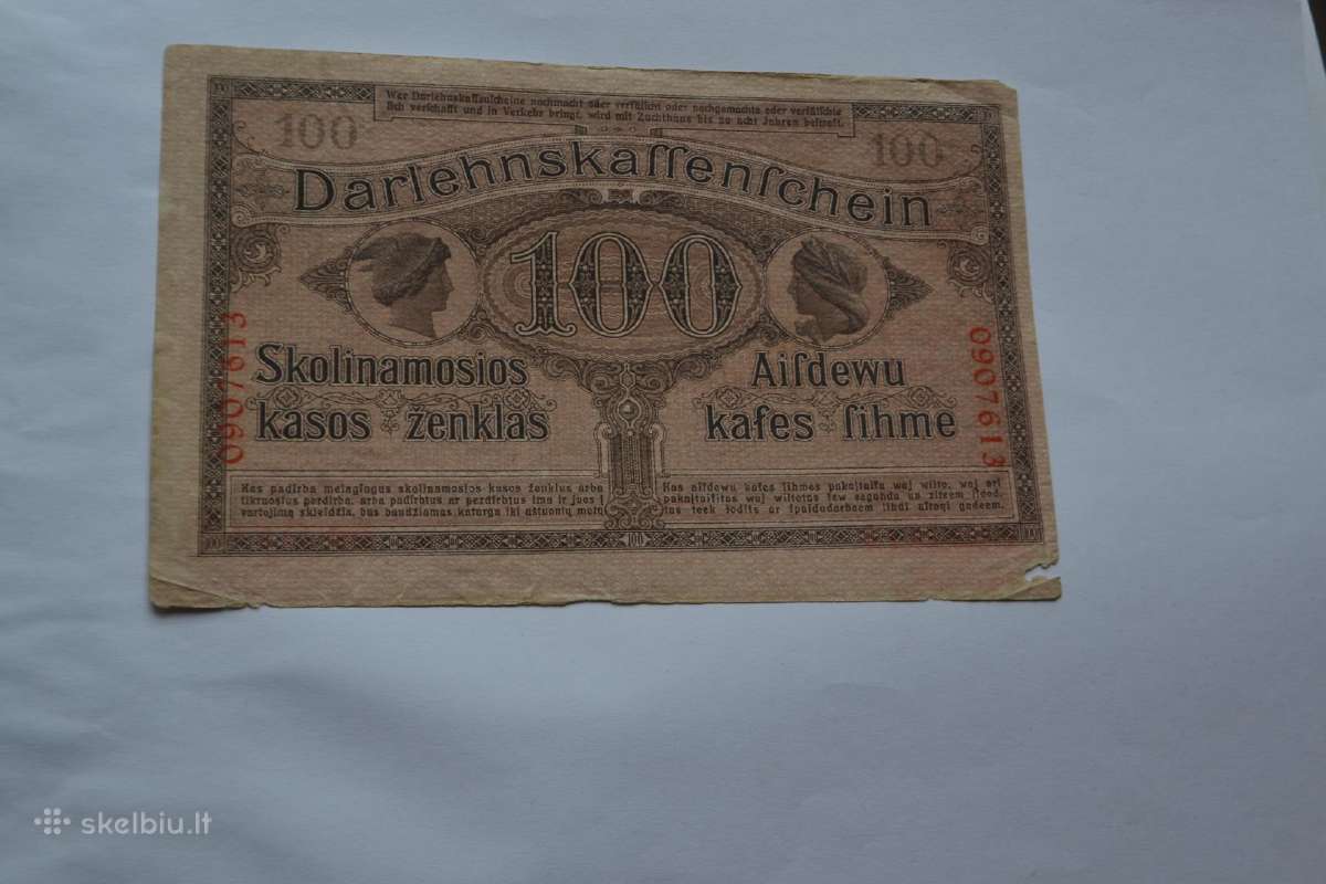 1918 m.100 Ost markiu - nuotraukos Nr. 2
