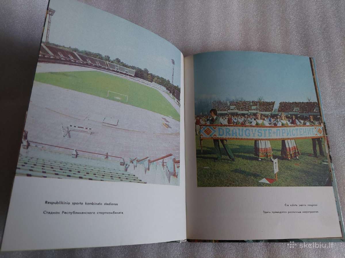 Lietuvos sporto arenos - nuotraukos Nr. 5