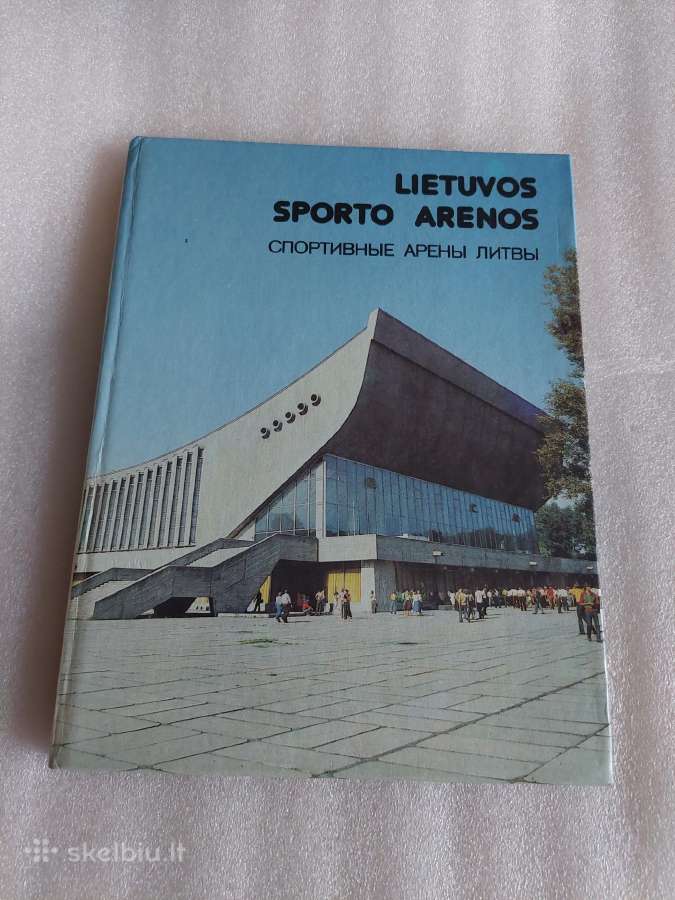 Lietuvos sporto arenos
