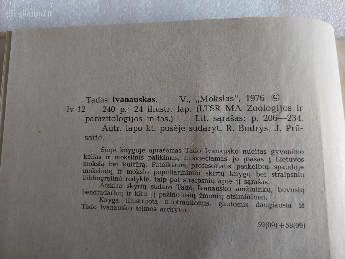 Tadas Ivanauskas - nuotraukos Nr. 3