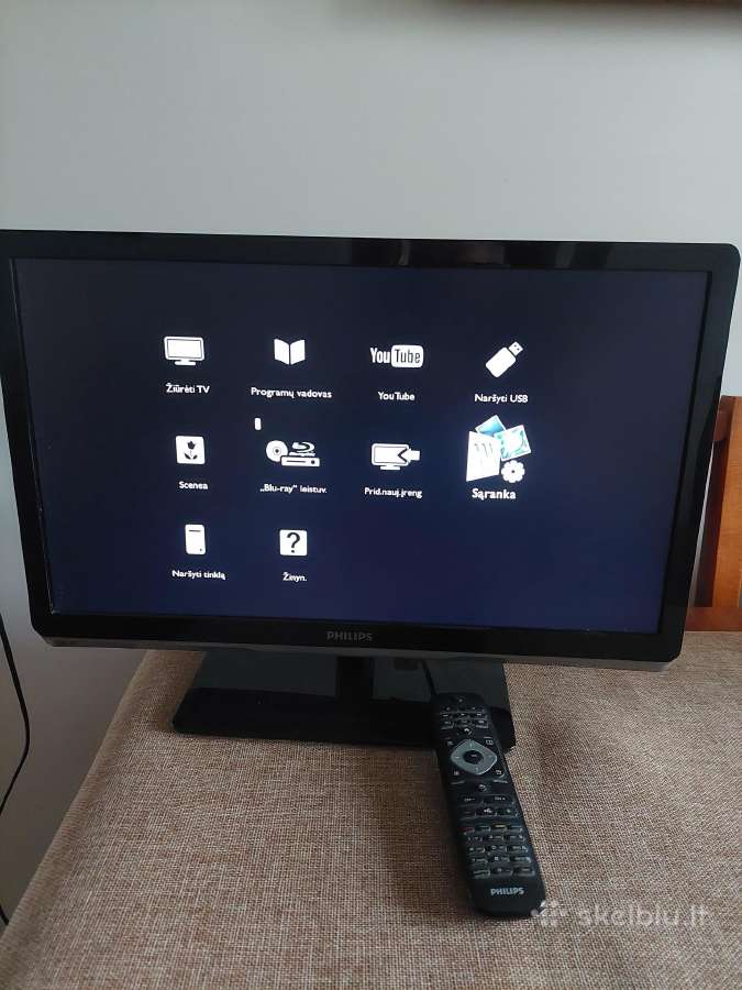 Kompaktiškas nedidelis TV Philips 21 įstrižainė
