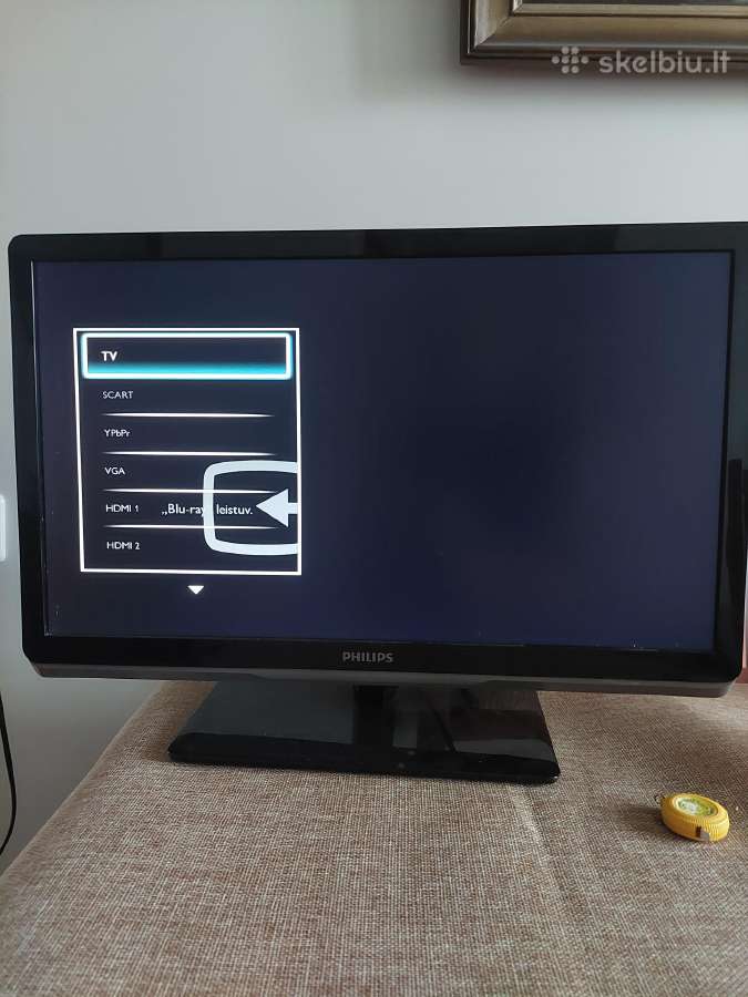 Kompaktiškas nedidelis TV Philips 21 įstrižainė - nuotraukos Nr. 2