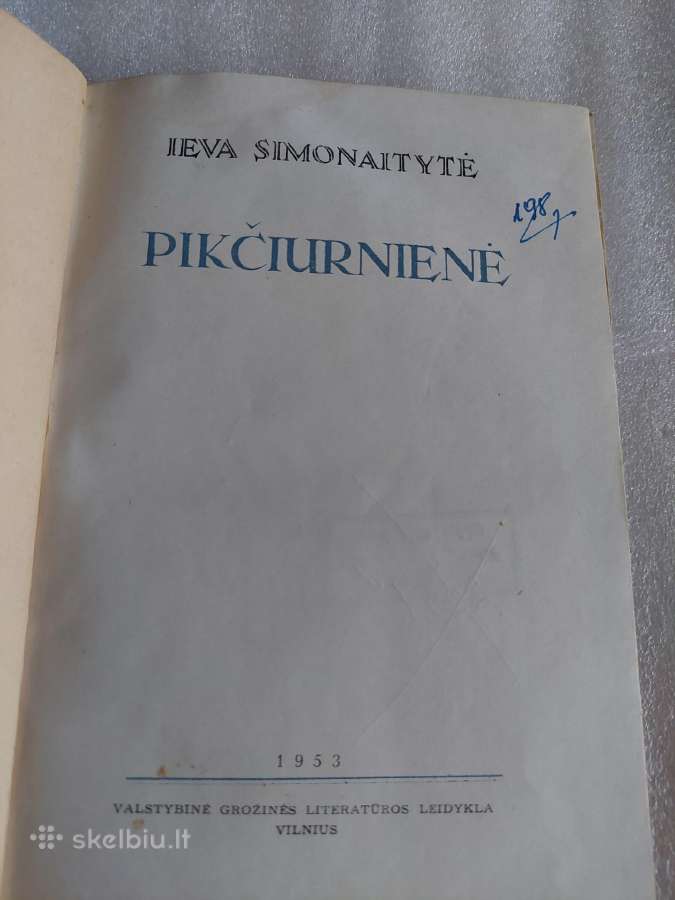 Pikčiurnienė - nuotraukos Nr. 2