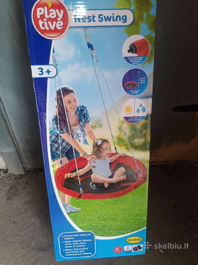 Lizdo formos sūpuoklės