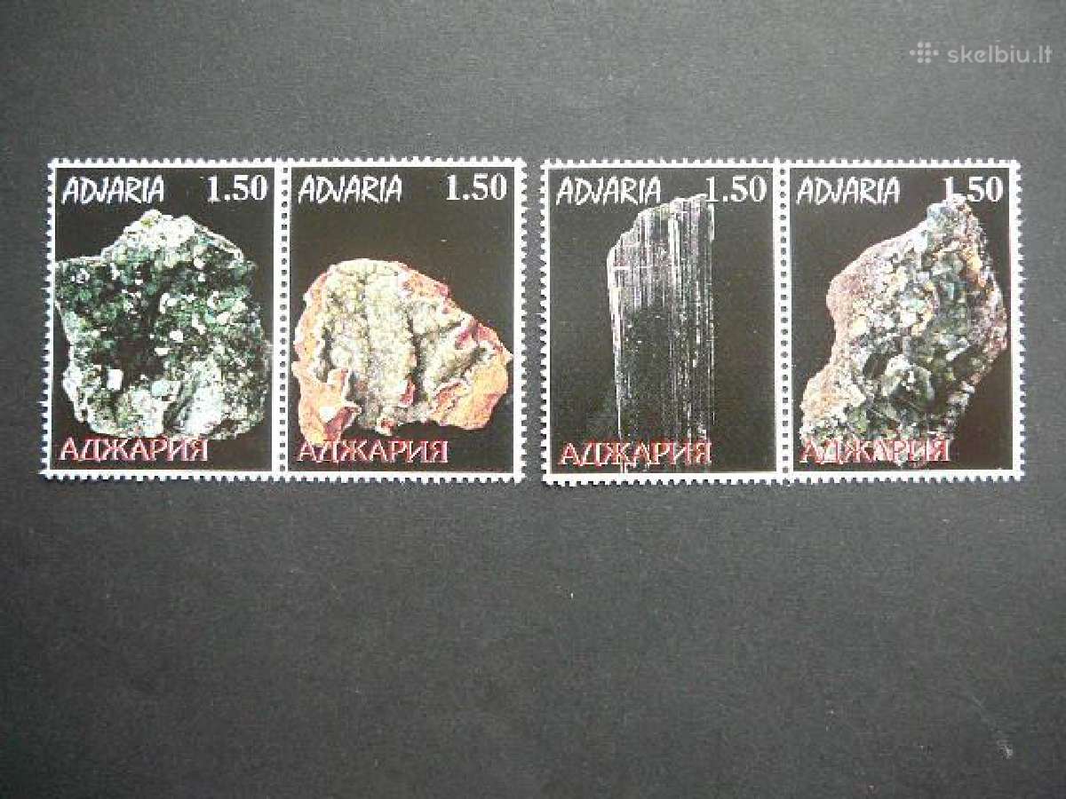 Mineralai Adzarija (R) 1977 svarus adz78s