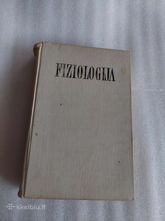 Fiziologija