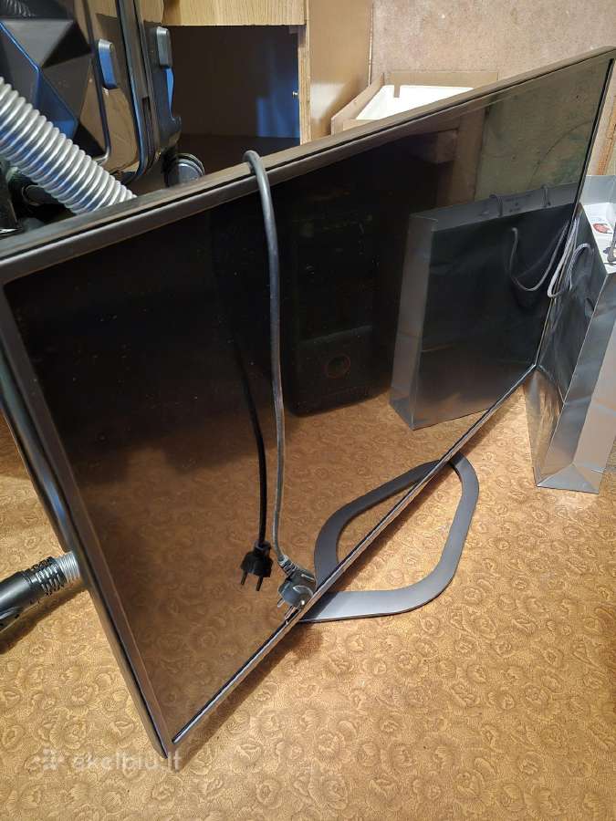Televizorius