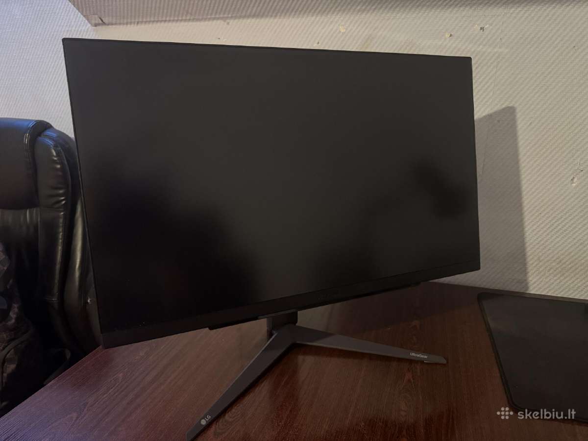 LG 27 1440p 200hz monitorius