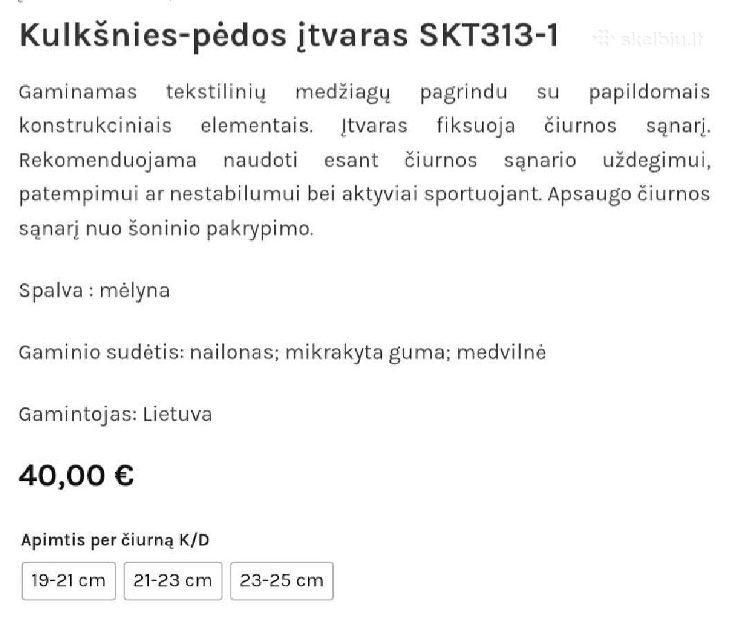 Čiurnos įtvaras - nuotraukos Nr. 14