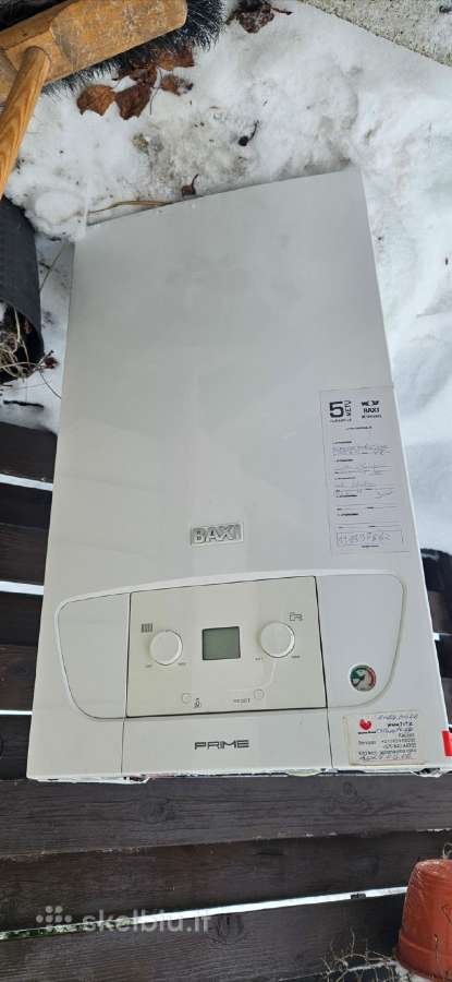Parduodamas dujinis katilas 80€