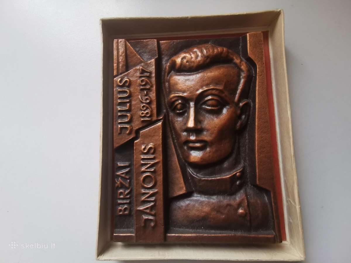 Bareljefas Julius Janonis