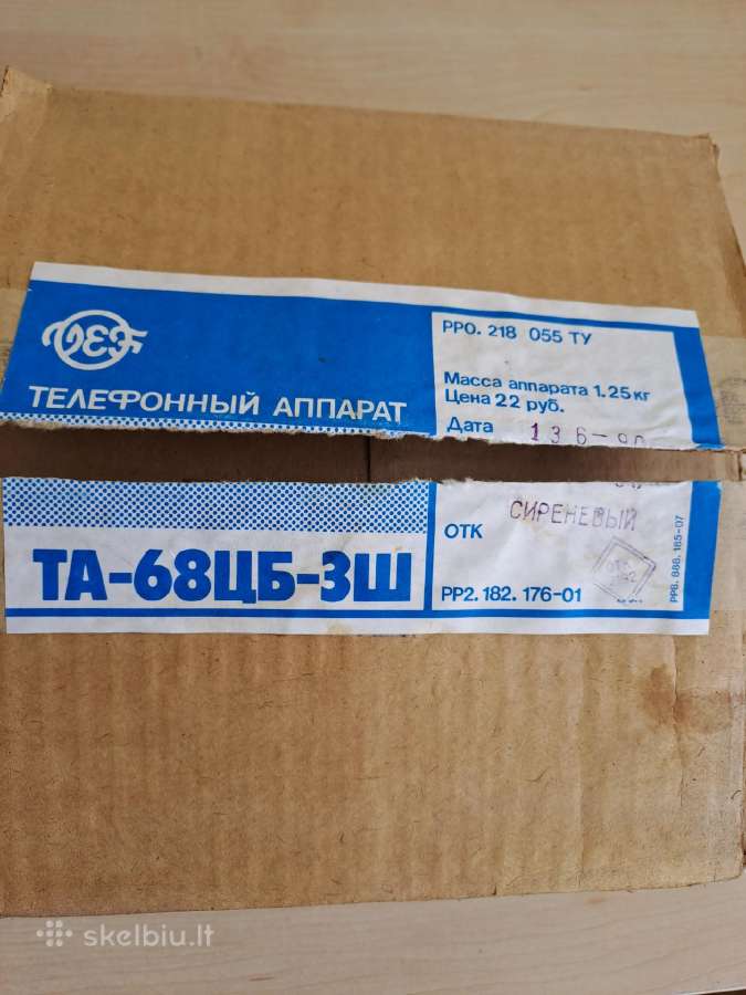 Telefonas Vef Ta-68 - nuotraukos Nr. 3