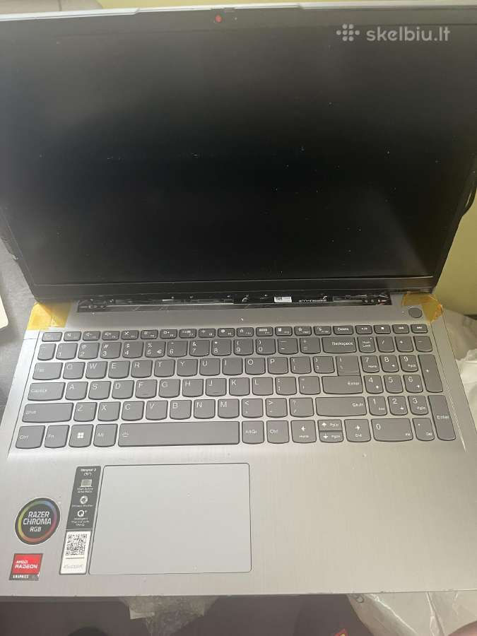 Lenovo ideapad dalys