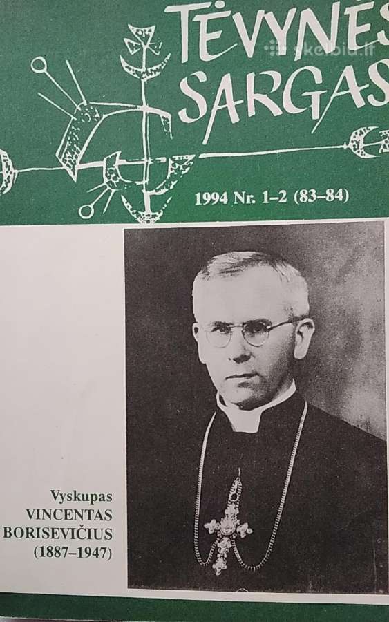 Tėvynės sargas, 1994 m., Nr. 1