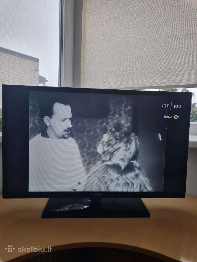 82 cm HD TV