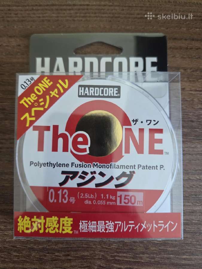 Duel hardcore the one