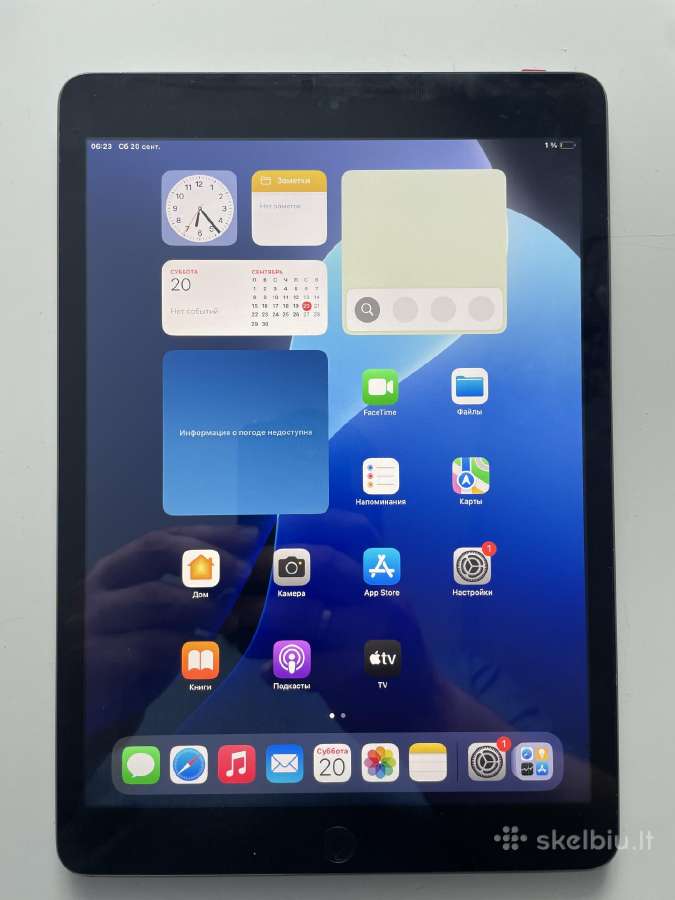 Apple iPad 9th 64 10.2