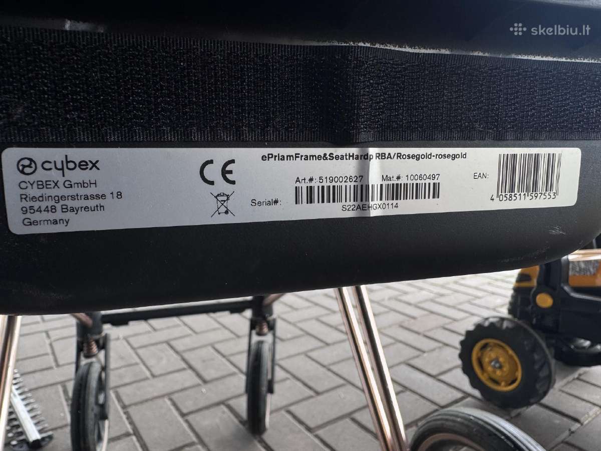 Cybex e-priam rose gold vežimėlio sėdimoji dalis - nuotraukos Nr. 5