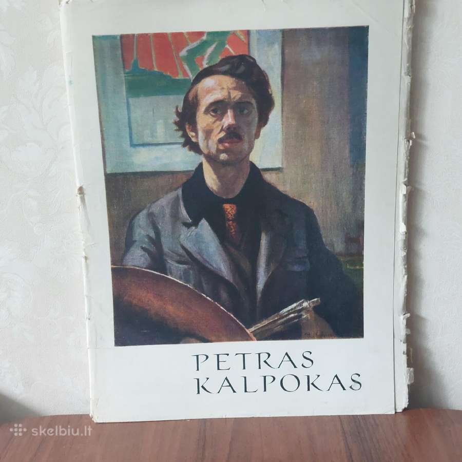 Petras Kalpokas - reprodukcijos 1966 m.